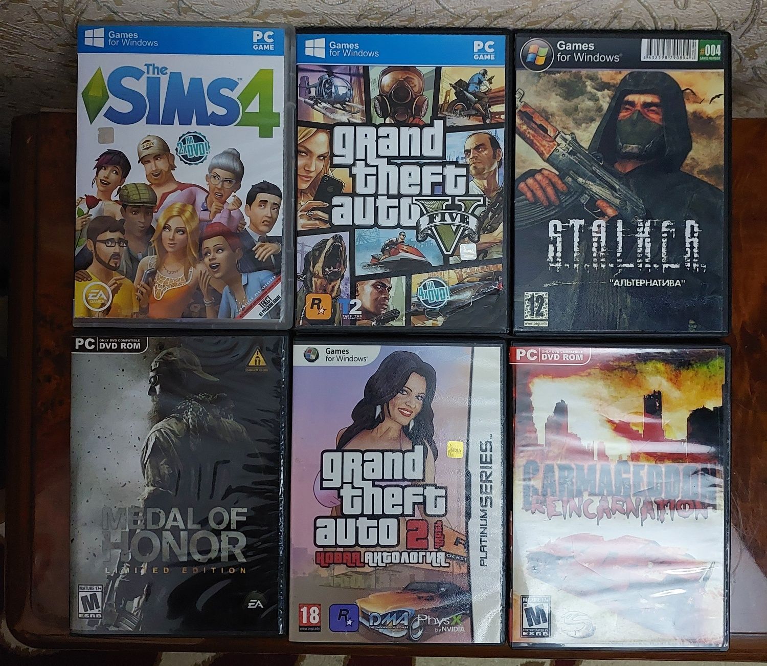 Игровые диски компьютерные