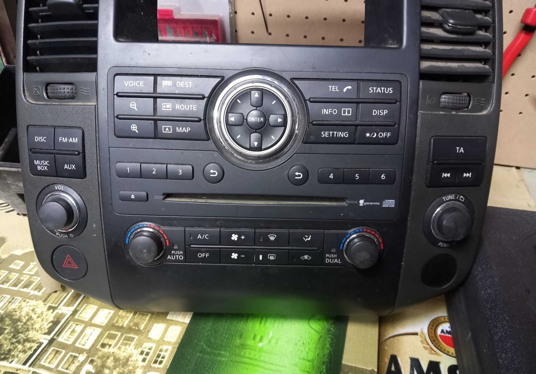 Навигация Nissan Navara Bose
