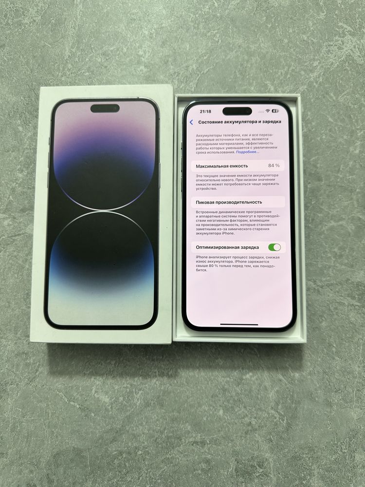 iPhone 14 Pro Max 256GB Deep Purple