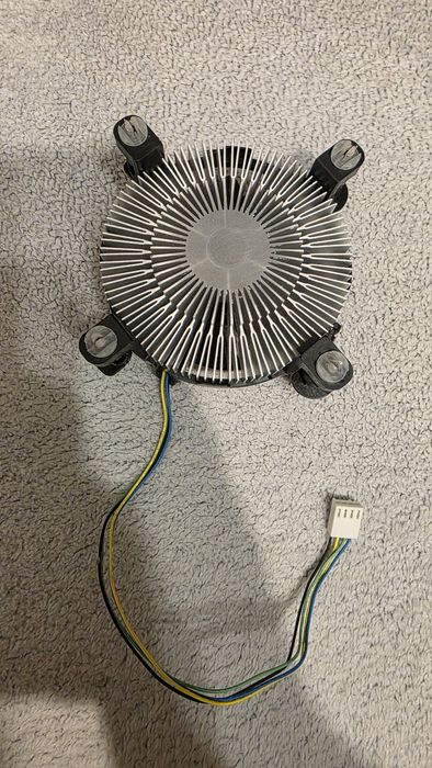 Intel E97379-003 Cooler Procesor pentru Socket 1200