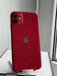 IPhone 11 128Gb Айфон 11 128Гб