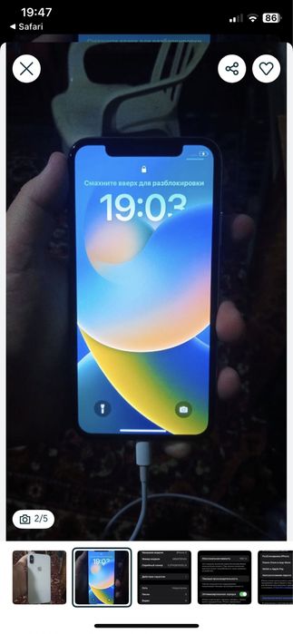 Iphone x apple 10 sotiladi srochno