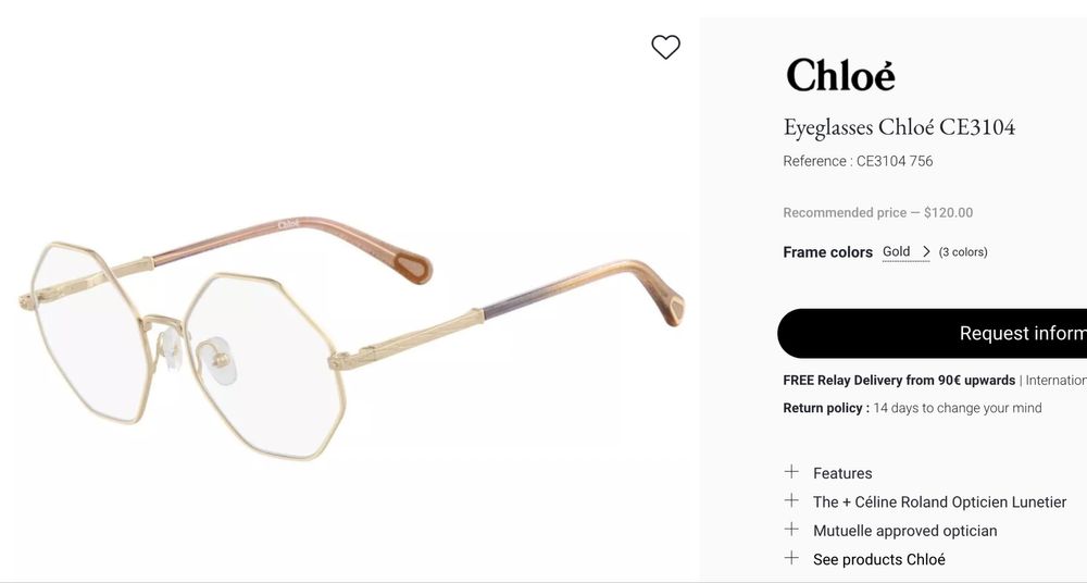 Chloe детски рамки за диоптрични очила