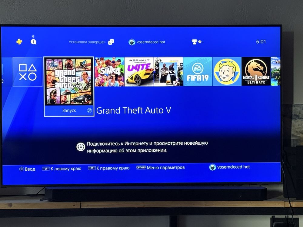 Продам PS4/ПС4 с играми