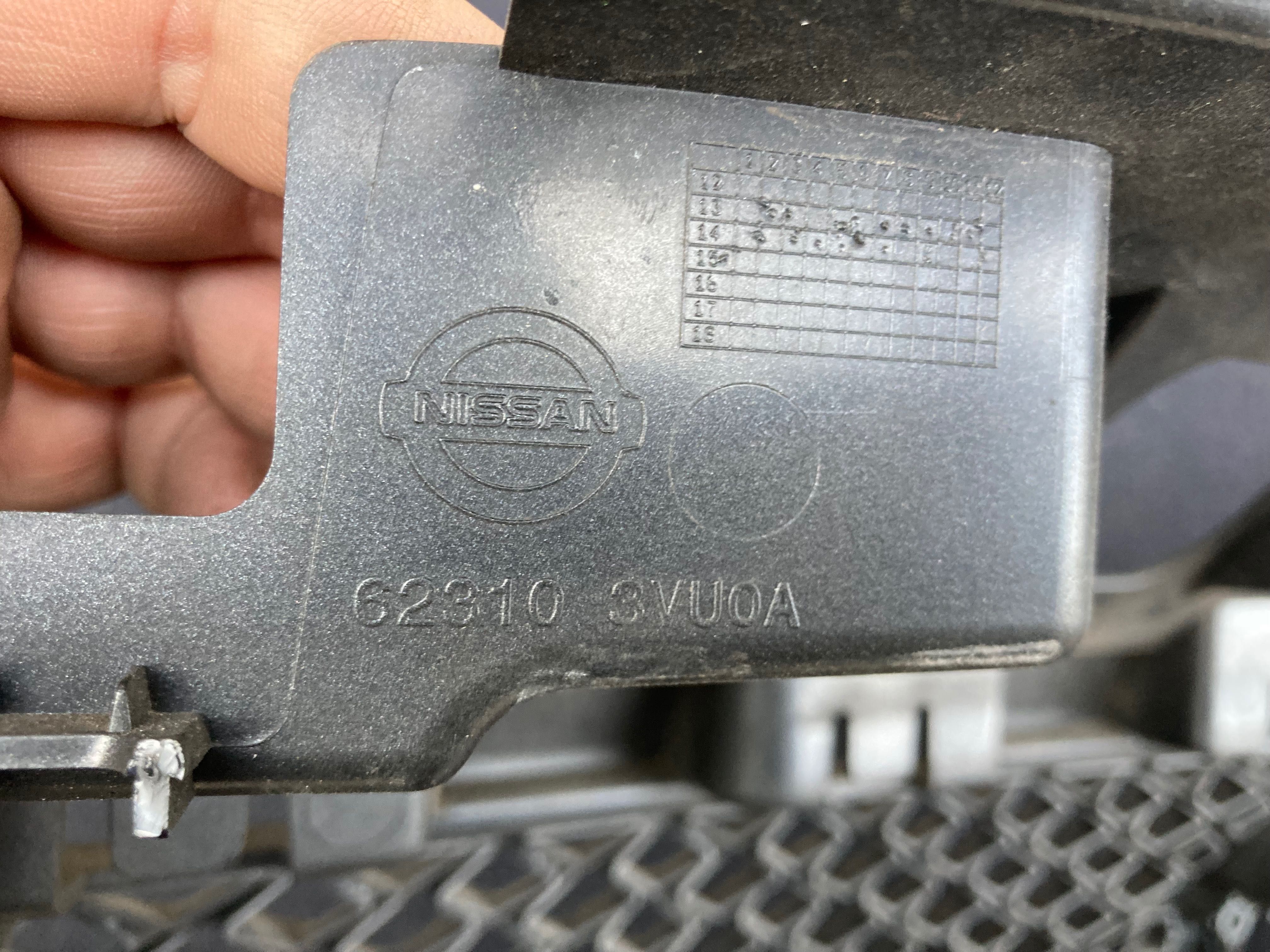 Решетка за Nissan Note/ Нисан Ноте. Е12. 13-16г.