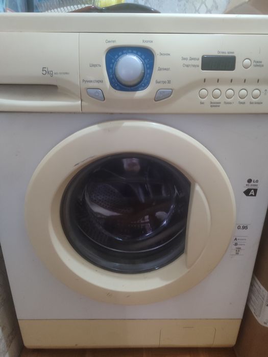 Продам стиральную машину!
