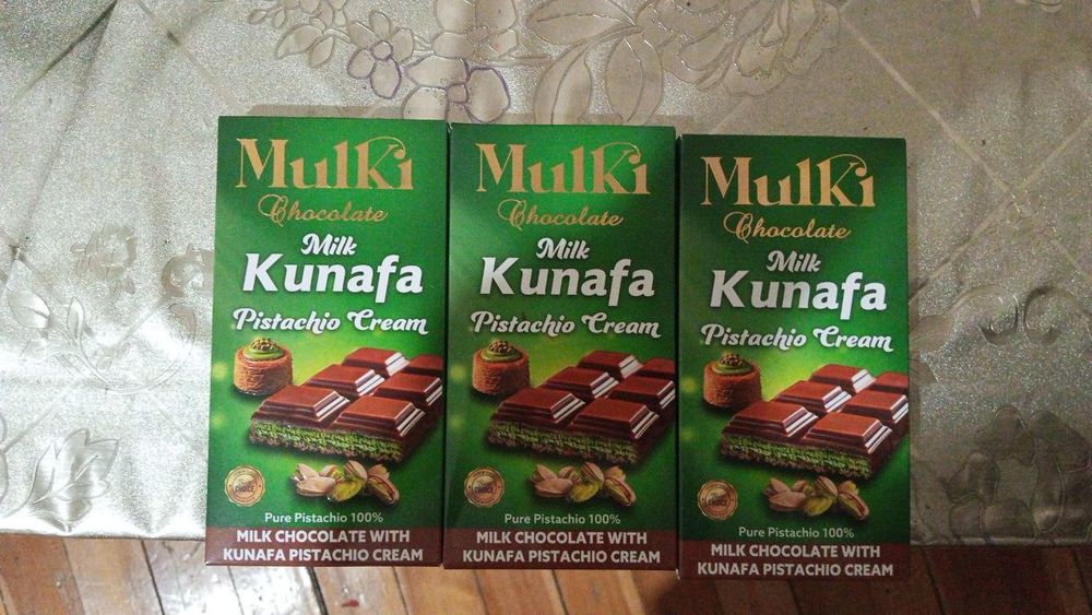 Дубайский Шоколад 170 гр