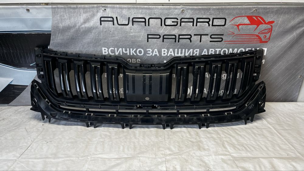 Skoda Kodiaq предна решетка