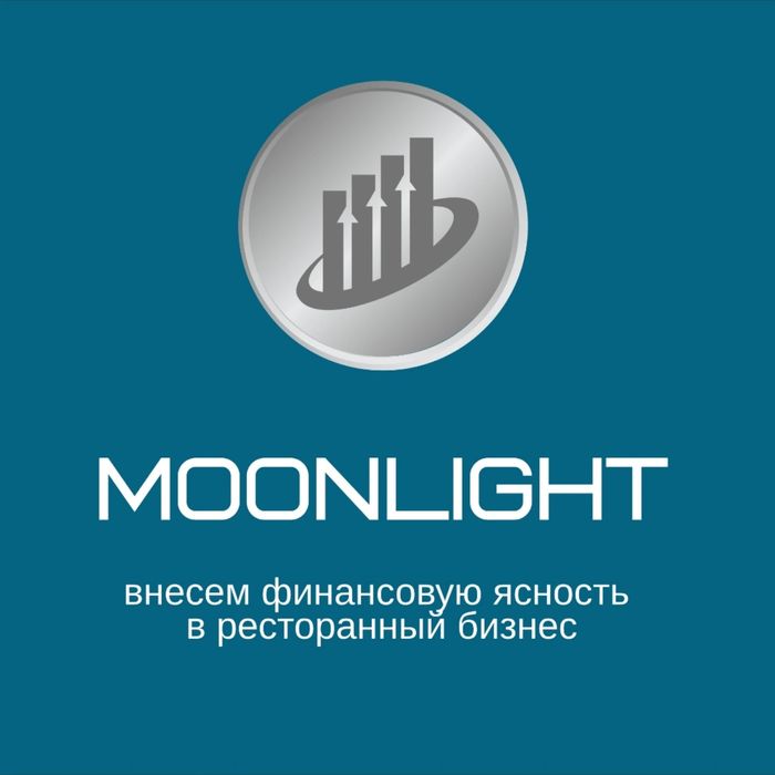 Бухгалтер калькулятор, все виды учета, стартапы