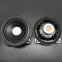 Boxa Harman Kardon Bmw / Mercedes f20 f30 e90 f01 e60 W205 W213