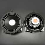 Boxa Harman Kardon Bmw / Mercedes f20 f30 e90 f01 e60 W205 W213