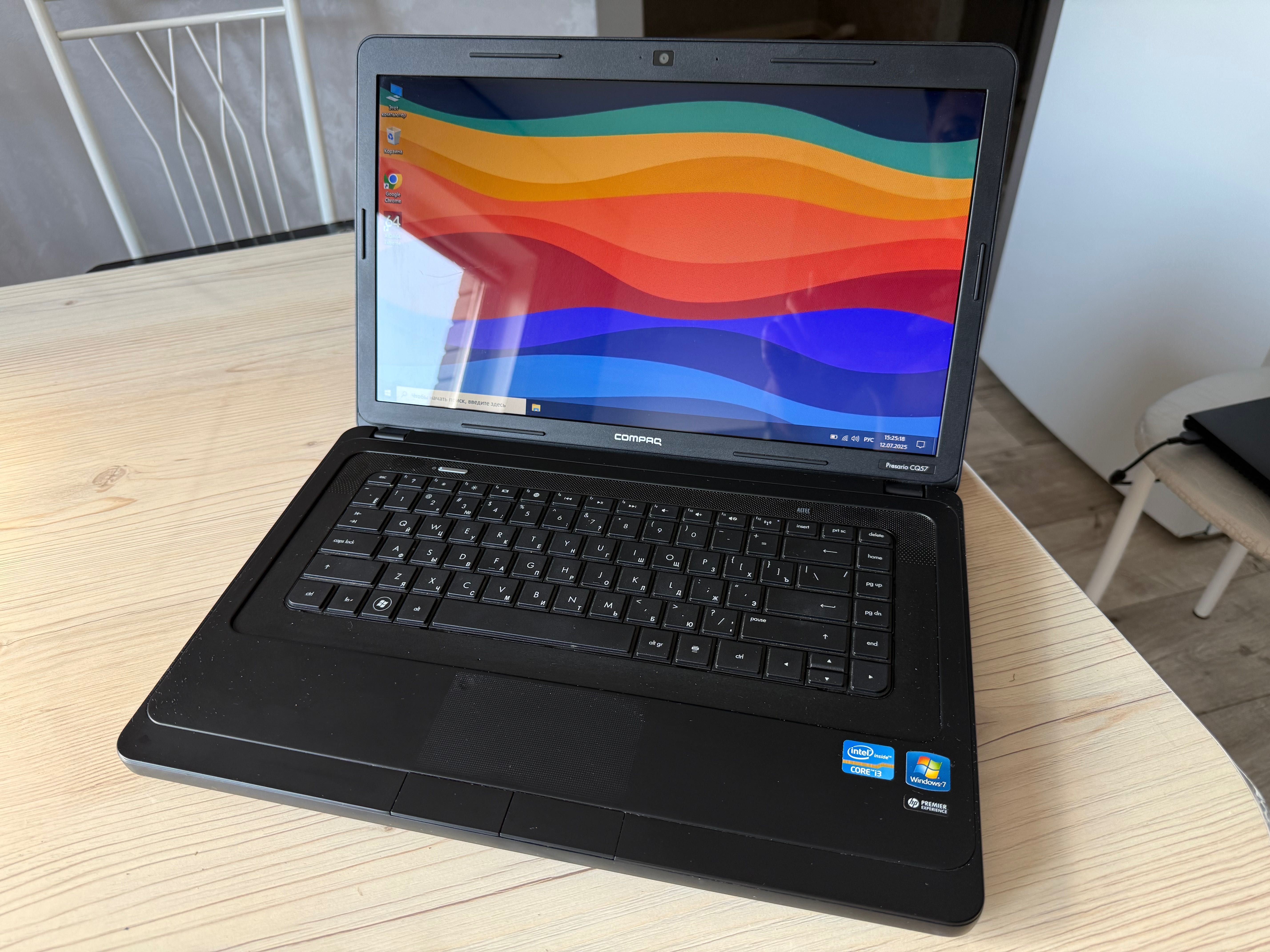 Отличный! Core i3! 6ГБ! 500ГБ