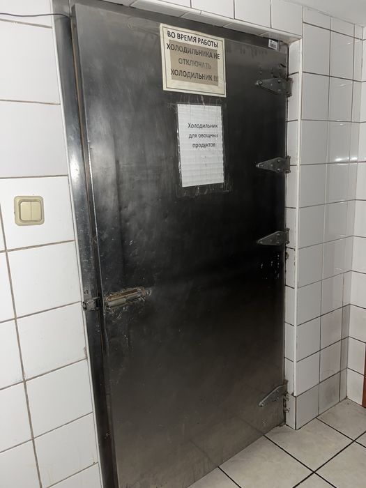 Морозильные и холодильные камеры