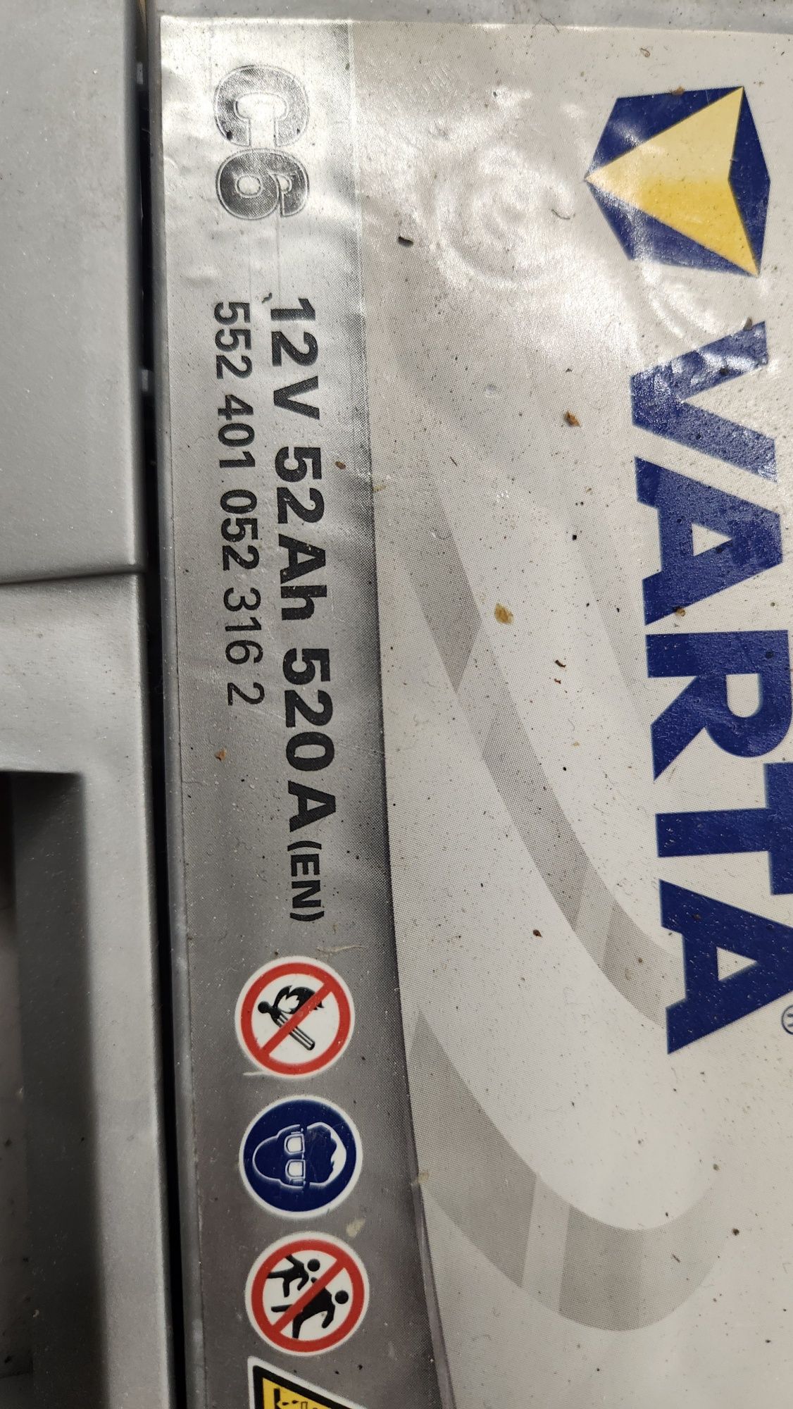 Акумулатор Varta 52ah