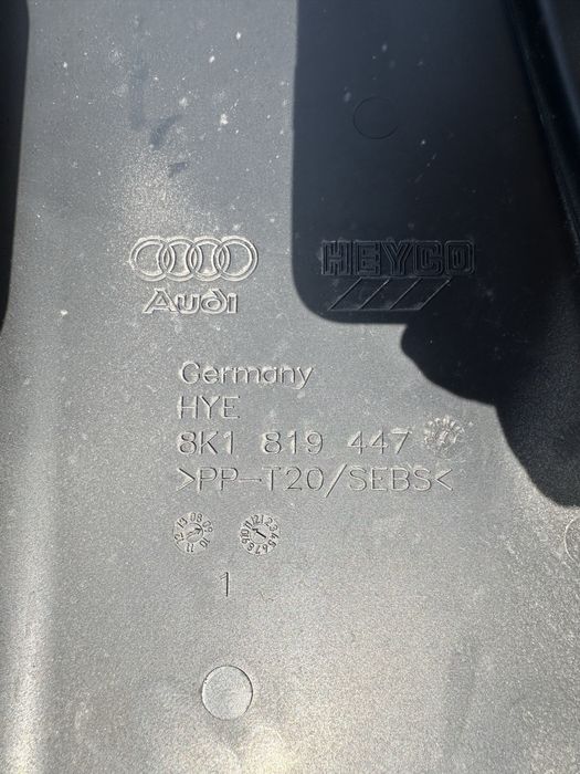 Кора под чистачки за Ауди А4 B8