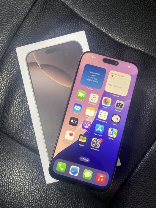 Iphone 16 pro max 512 ГБ акб 100%
