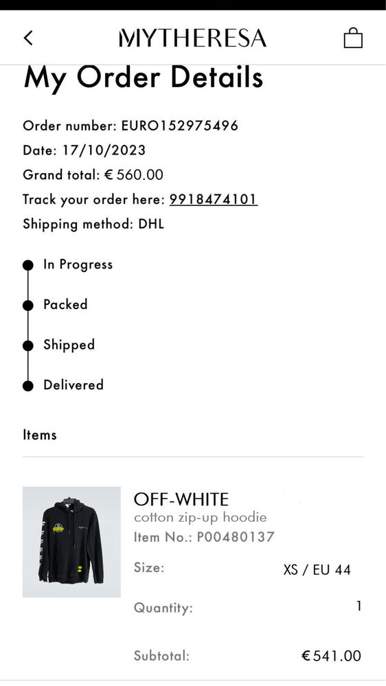 Off-white горнище и долнище