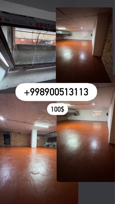 Помешение Яккасарайский ориентир офис карзинки звоните