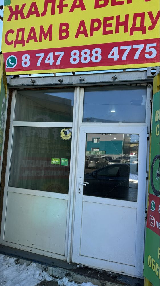 Торговое помещение в аренду на рынке