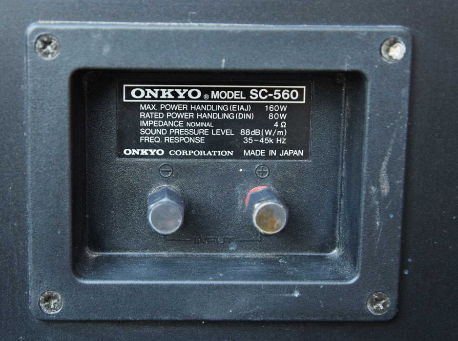 Boxe Onkyo SC-560