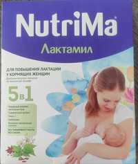 Лактомил NutriMa 5 в 1 для повышения лактации у кормящих женщин