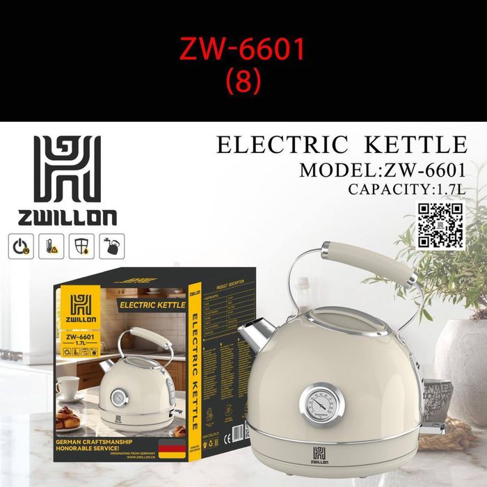 Тостер Чайник Комплект Набор Кухня Шайнек Тефаль