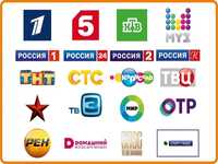 IPTV TV канал терип бер бермиз