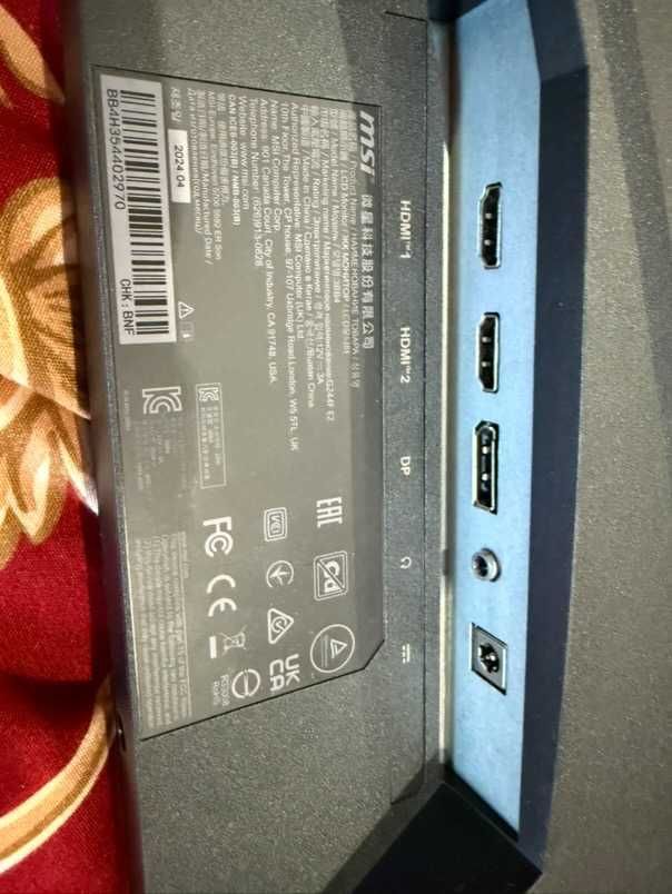 Продавам gaming монитор MSI G244F E2