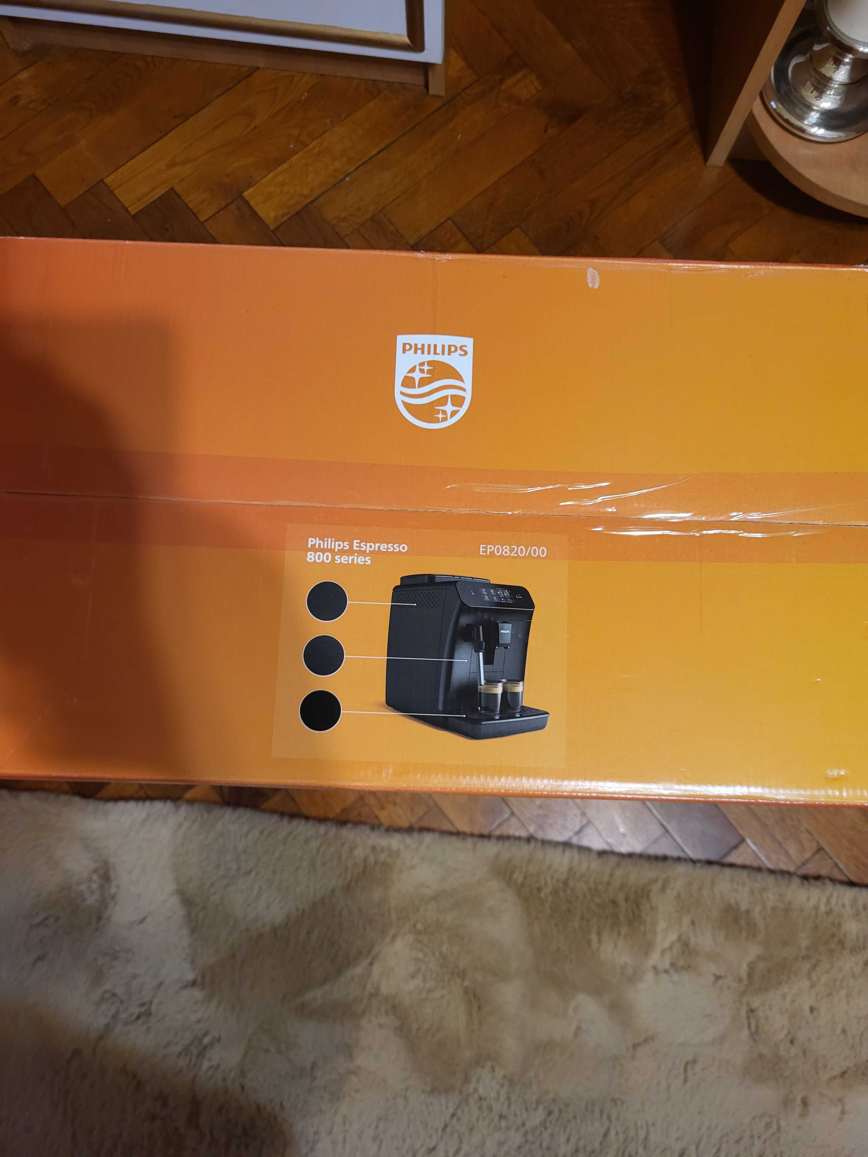 Masina automată pentru cafea