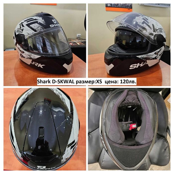 Мото каски HJC, Shark, Nitro използвани-като нови!