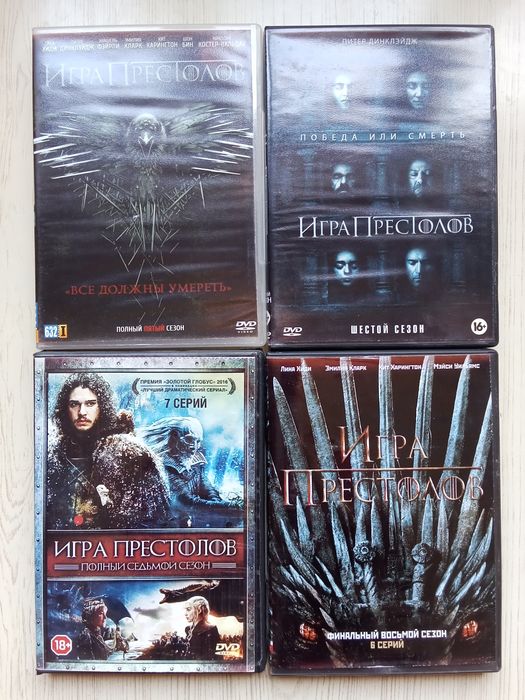 DVD диски по 5000