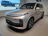 Lixiang l9 ultra nasiyaga
