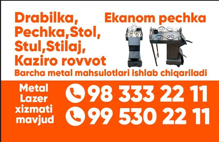 Stol stul ekanom pechka