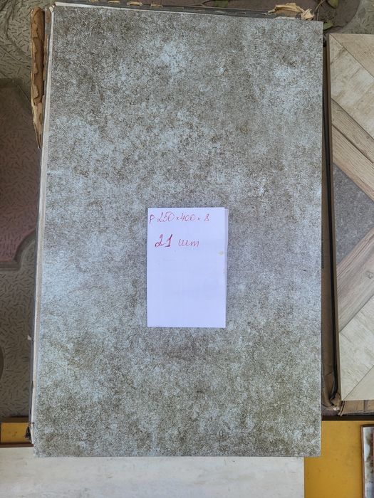Продам керамическую плитку-кафель. Новые, но в остатке