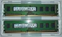 Vad 2 module rami samsung 4gb ddr3,frecventa 1600