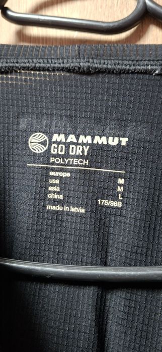 Мъжко термо бельо Mammut