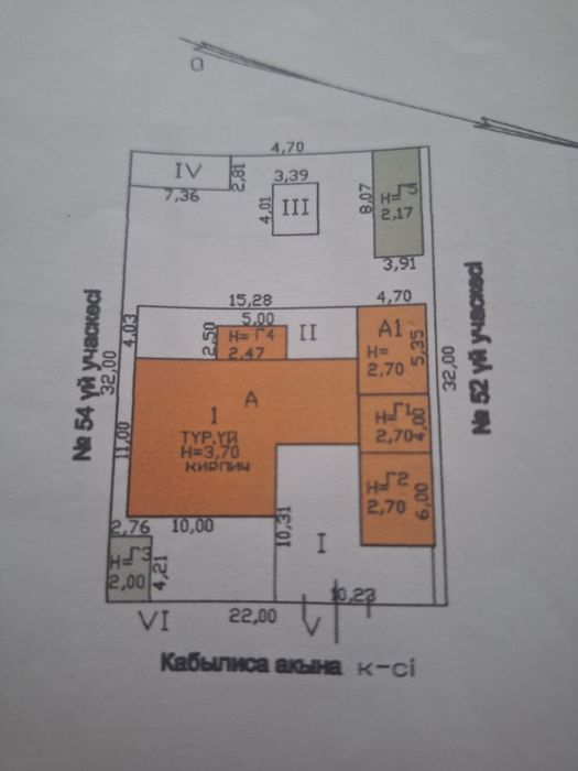 Продаётся большой ,тёплый дом,подходит для ипотеки