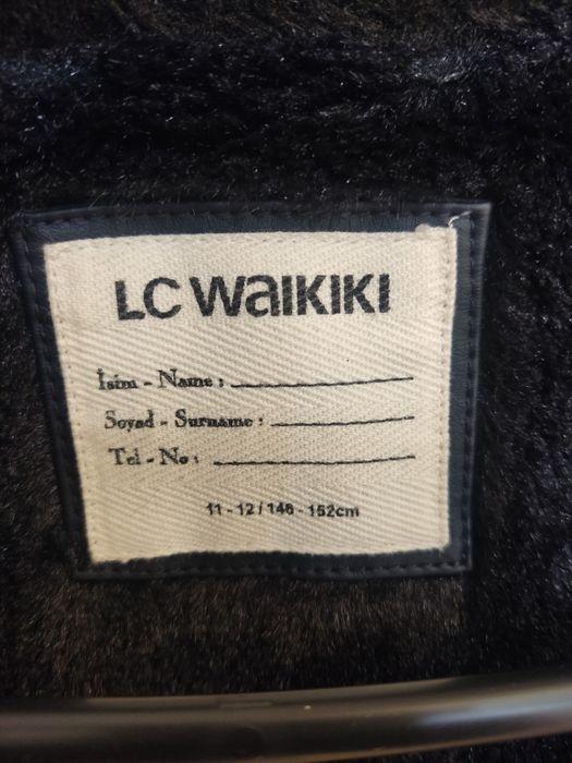 Кожено яке, детско