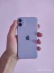 iPhone 11 ochilmagan
