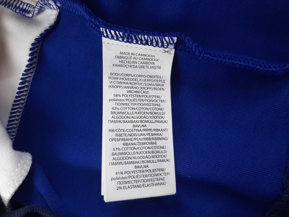 Polo Ralph Lauren Colour-Blocked - Оригинален мъжки суитшърт размер S