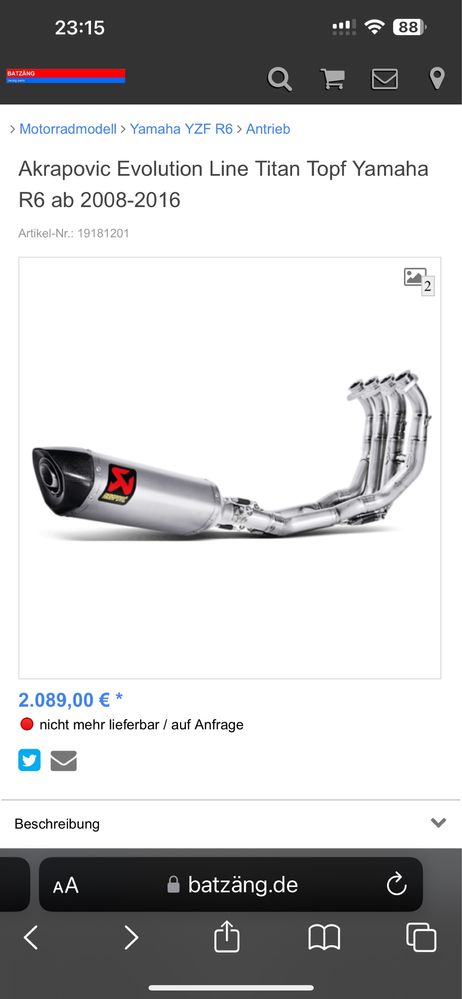 Yamaha R6 2006,2020 колектор