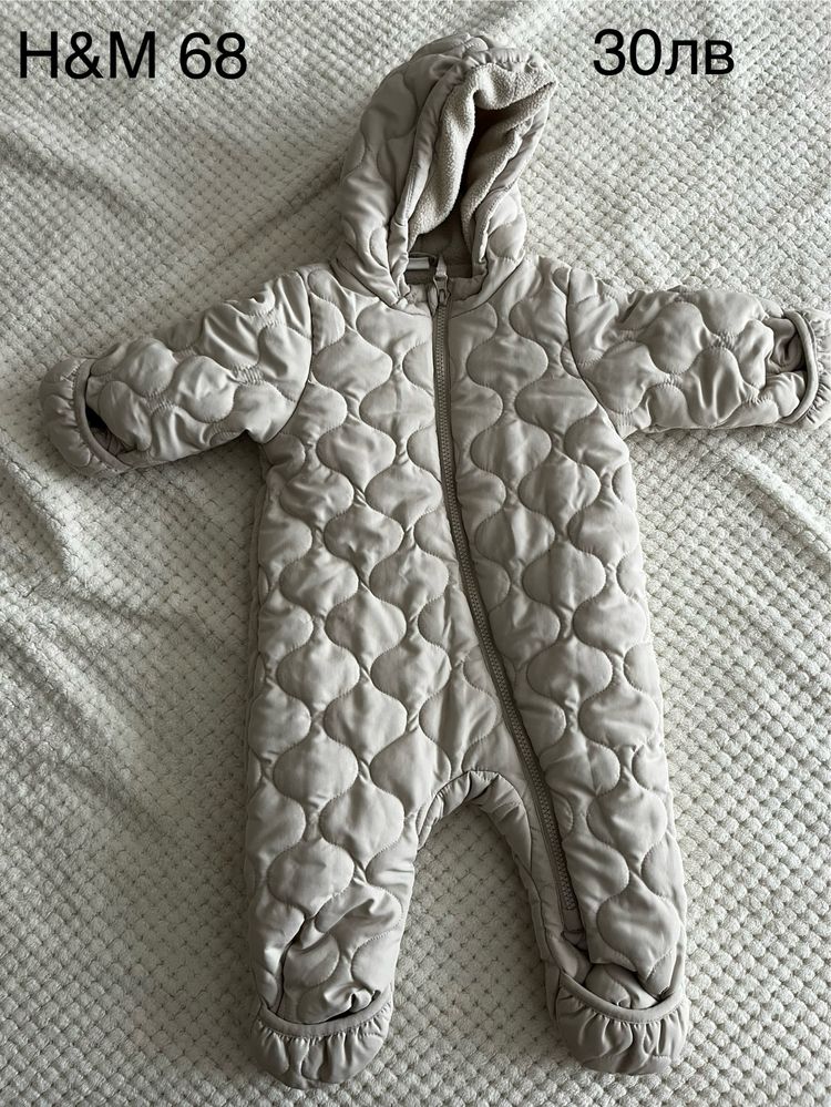Космонавт и яке