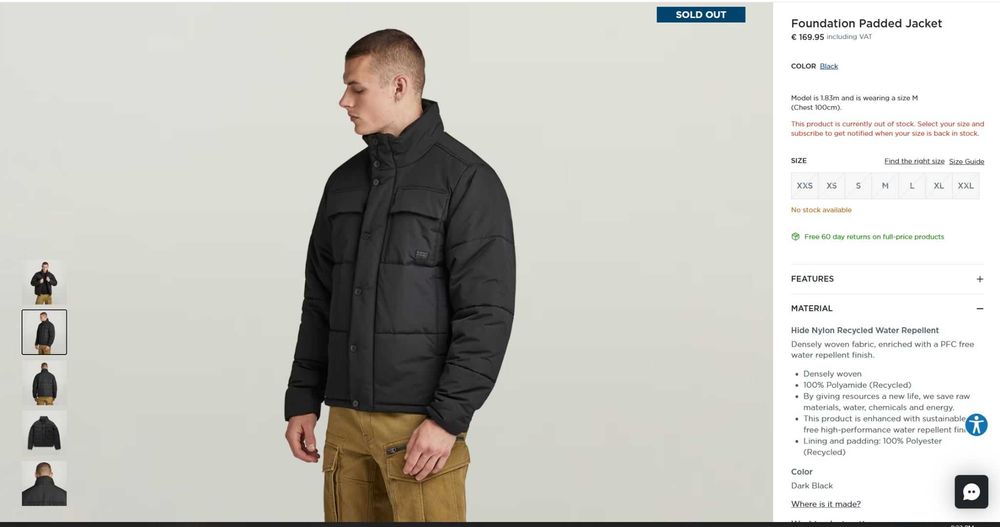 Зимно Яке G Star