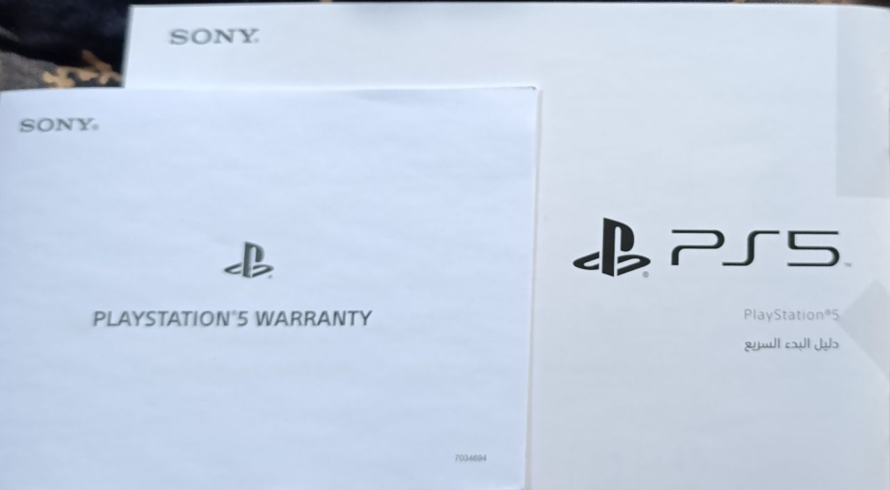 Консоль Sony PlayStation 5, белый