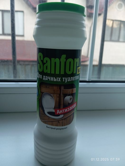 Анти запах для туалетов