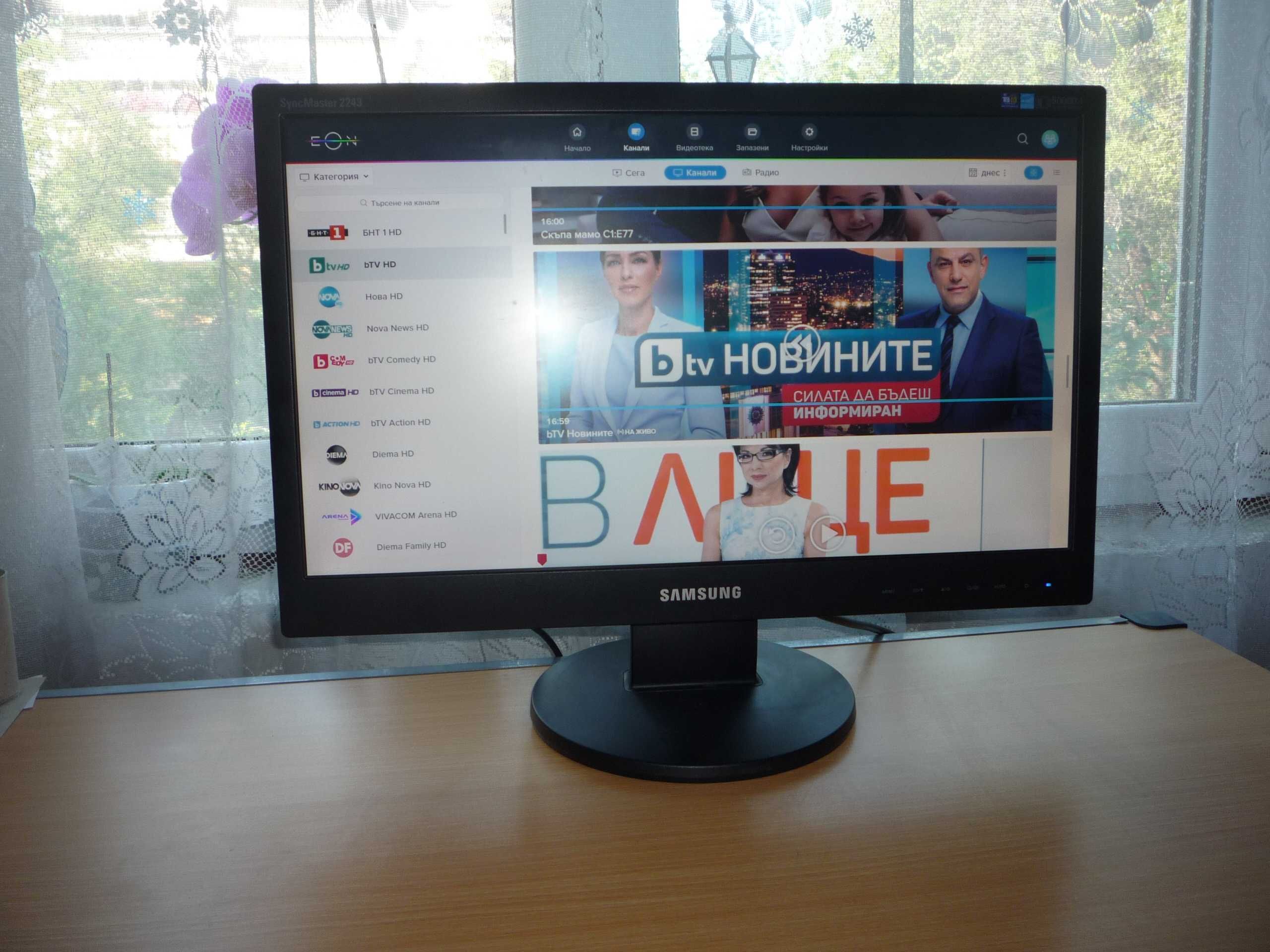 Монитори Samsung 2243SN и LG W2242TE