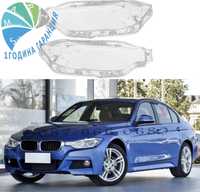 bmw 3 ф30 ф31 капаци фарове F30 F31 FACE стъкла бмв фар капак крушка