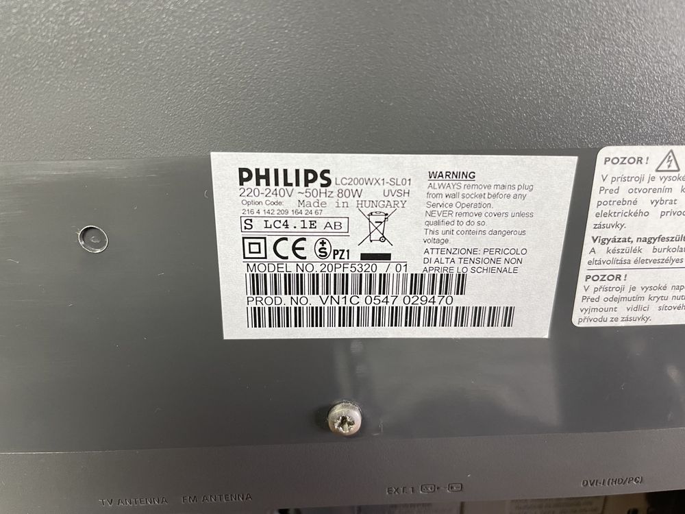 Телевизор Philips LCD 20” - 20PF5320