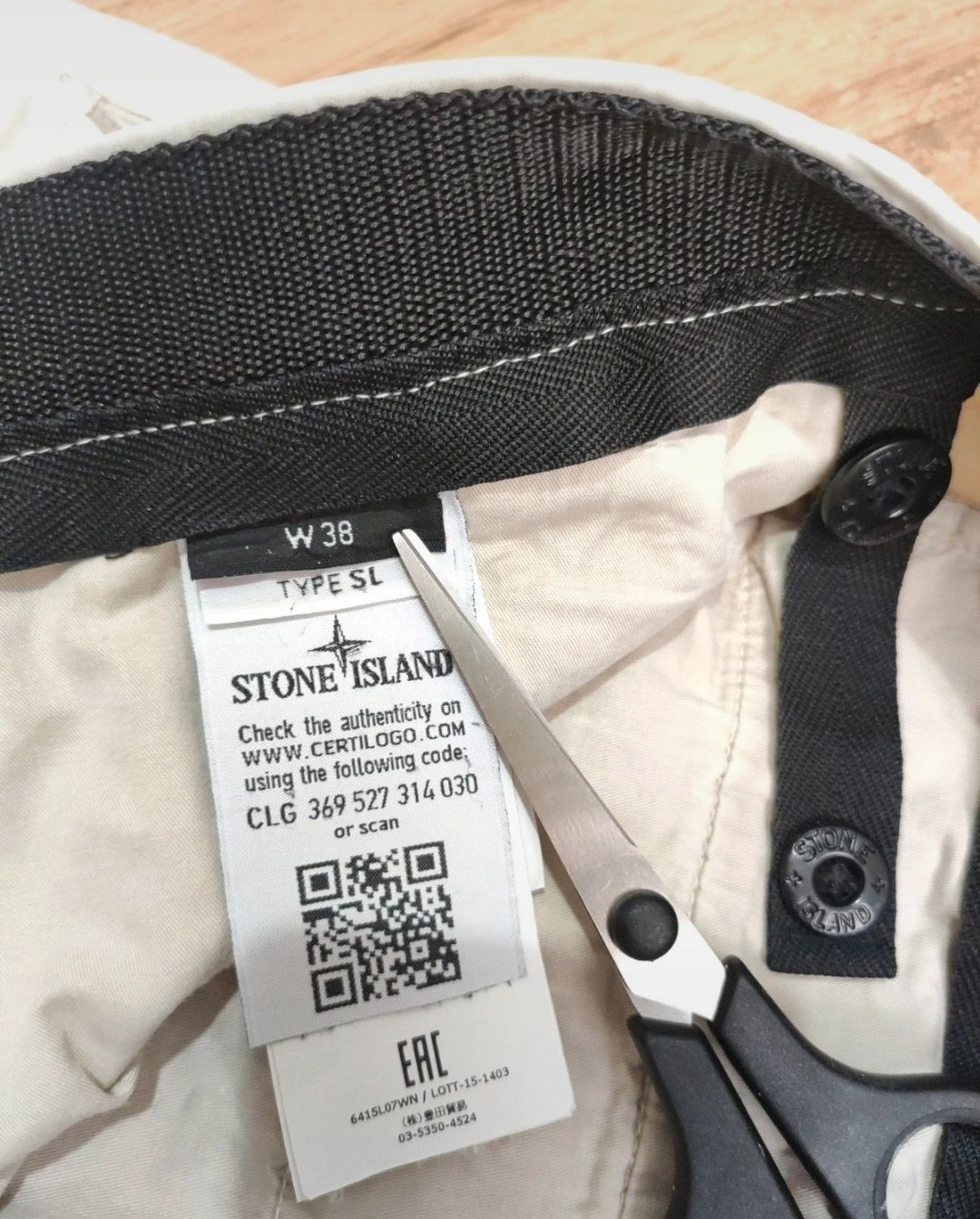 Pantaloni scurți Stone Island mărimea W38