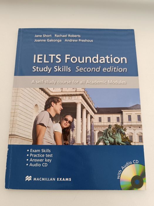 Новая книга для подготовки